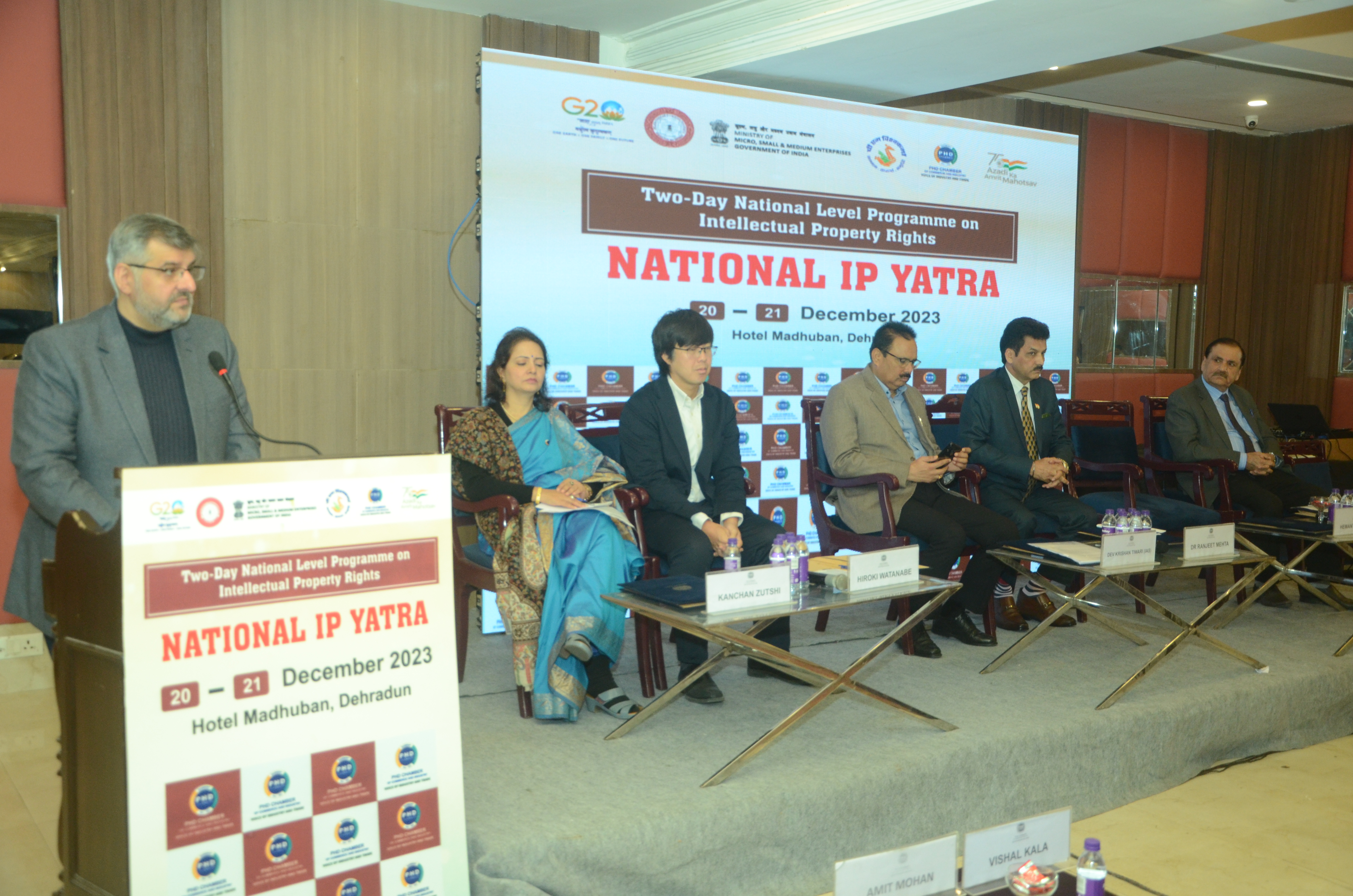 Panel Discussion – National IP Yatra, Dehradun